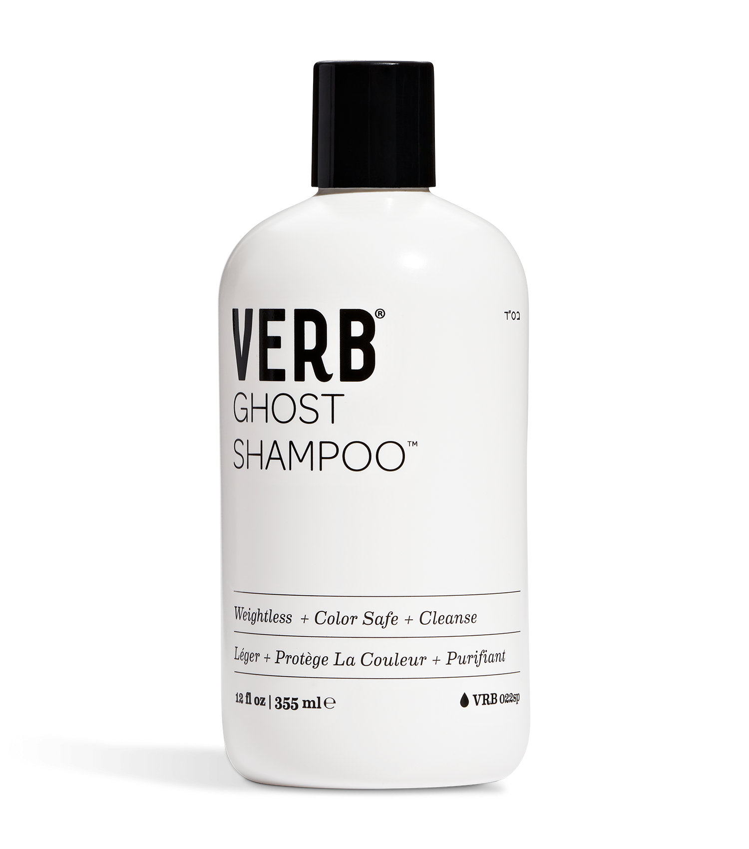 Verb Ghost Shampoo Verb - Ghost Shampoo - Deluxe - 20mL 1